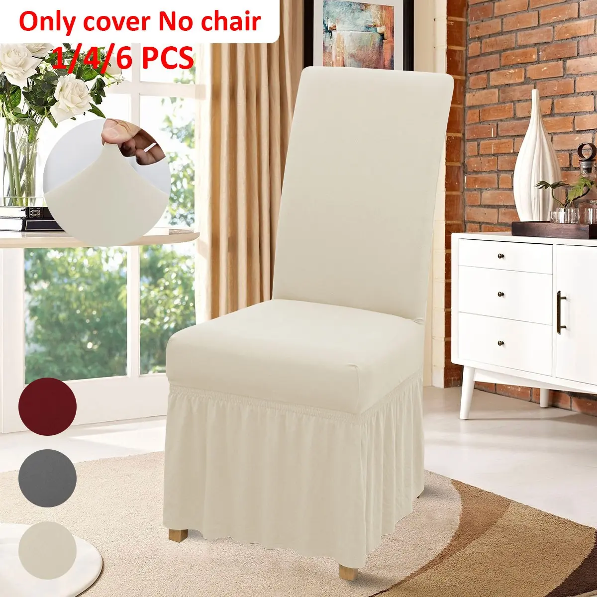 1/4/6 Piece Milk Silk Skirt Stretch Chair Covers, Elastic Washable Chair Slipcovers, Multiple Colors Available, Home Kitchen Party Hotel Decoration, Dining Chair Slipcover