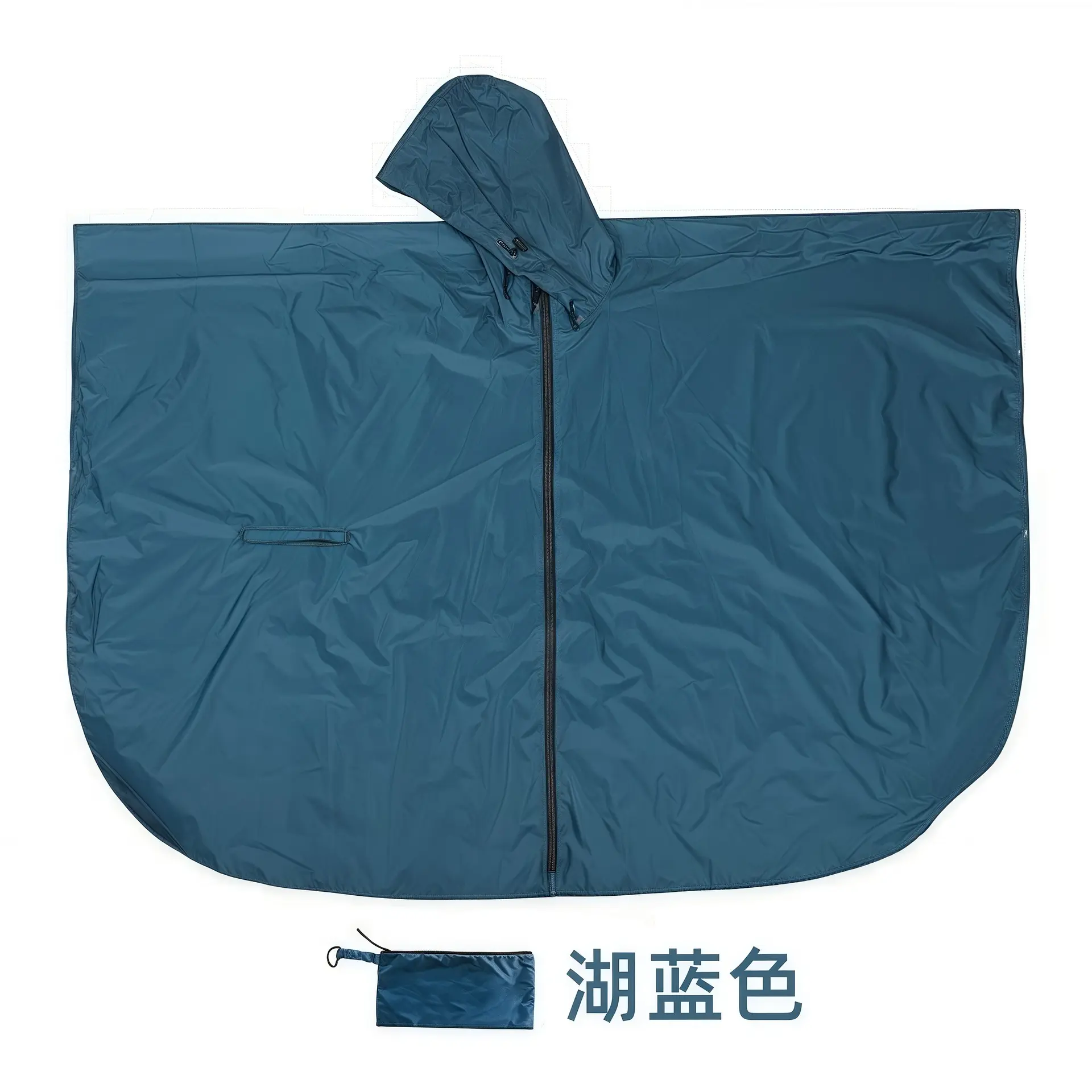 Deep Lake Blue   Waterproof Zipper (240T