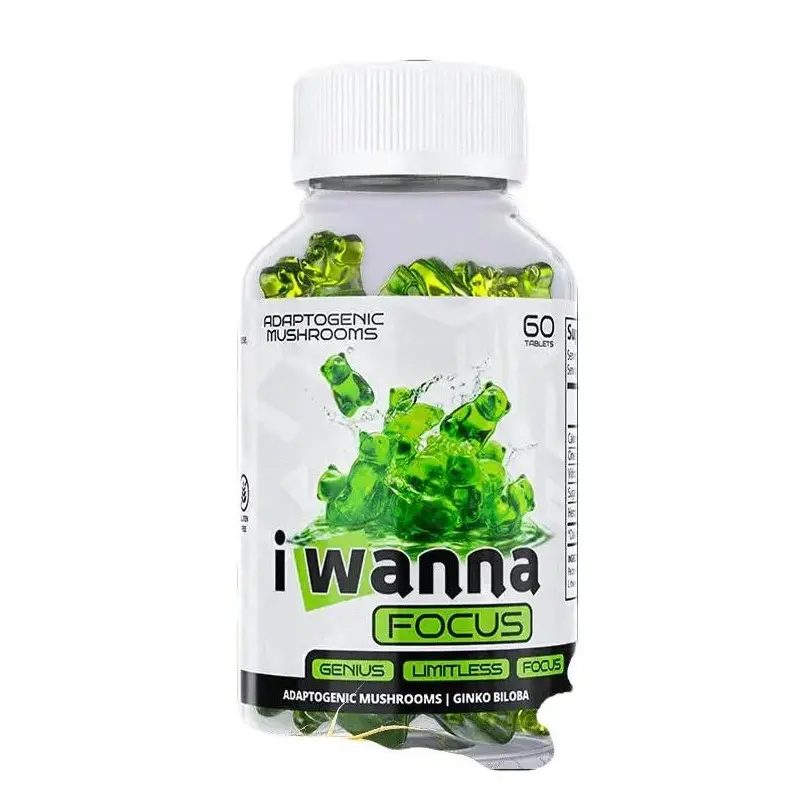iWanna Edible Focus-Boosting Peach Chewable Vitamin Gummies - Natural Vegan Dietary Supplement for Brain Function, Cognitive Performance, Mental Clarity - Cruelty-Free, Gluten-Free, Non-GMO Nutrient Support