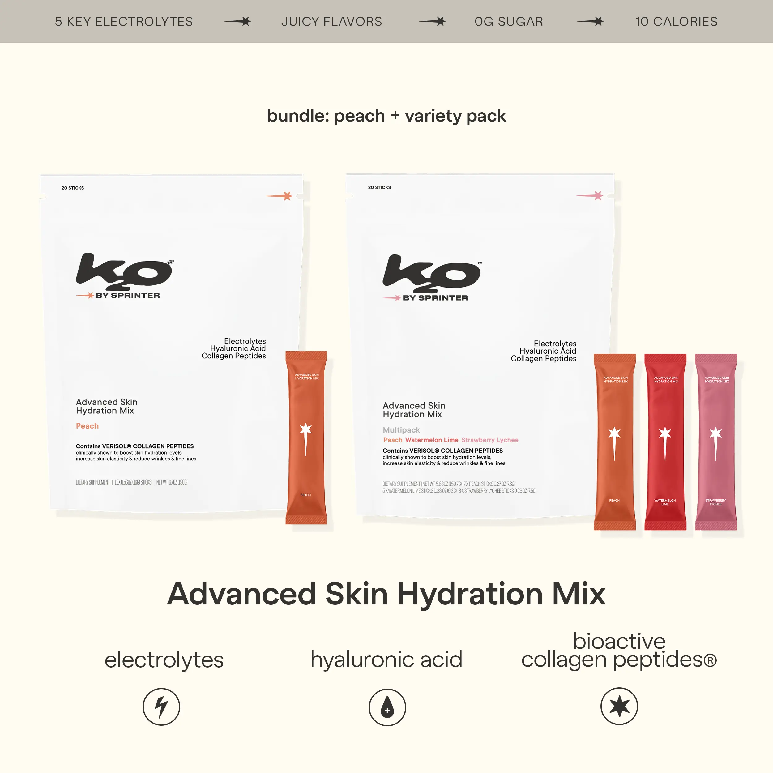 variety pack + peach 2 pack bundle