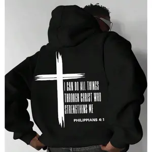 I Can Do All Things Through Christ Hoodie, Faith Shirt Casual Street Style Pullover Hooded Sweatshirt Tops Trendy for Unisex, Perfect Gift