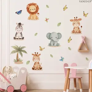 A simple flat frosted wall sticker with forest animal and coconut tree leaf elements (30*60cm) for home background decoration and beautification, M21518-KR