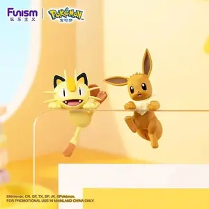 Pokémon FUNISM Action Figure Original Confirmed BOX Sealed with Pikachu Gengar Pawmi Bulbasaur Meowth