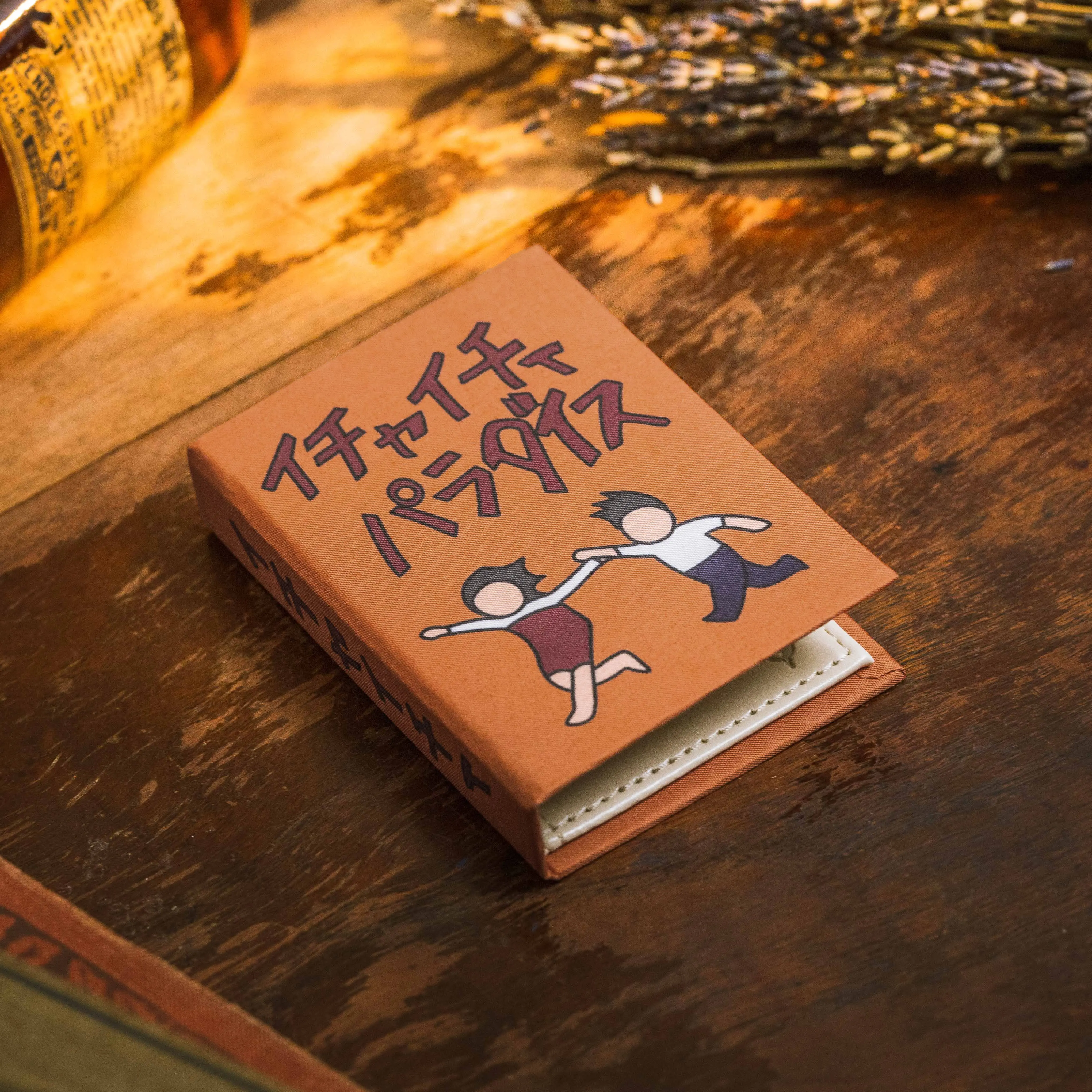 Naruto Icha Icha (Makeout Series) 2002 Book Wallet