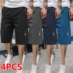 Set of 4 men’s mid-length athletic casual shorts for summer—breathable sports shorts suitable for the gym, outdoor activities, and the beach; outdoor sportswear; sporty style; men’s shorts | summer menswear