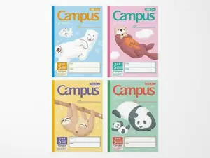 Campus B5 Grid Notebook Animal Patterns - 4 Pack