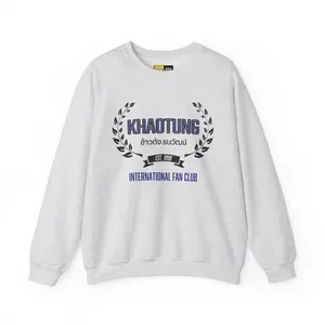 Khaotung Thanawat International Fan Club Sweatshirt | Thai BL Actor Merch | The Heart Killers Series, Only Friends the Series Fan Gift