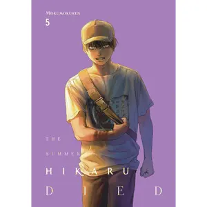 The Summer Hikaru Died, Vol. 5 -- Mokumokuren - Paperback