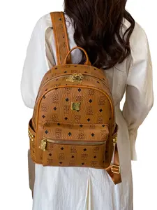 Bear Print Backpack for Women, PU Leather Backpack, Traveler Essentials Backpack, Vintage College Style Large Capacity Bag, Fashionable Versatile Commuter Bookbag