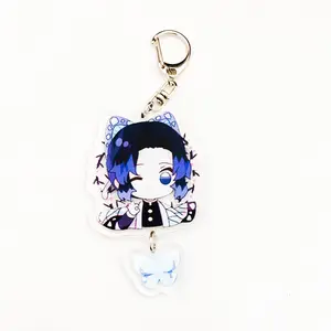 Demon Slayer - Shinobu Hashira Keychain