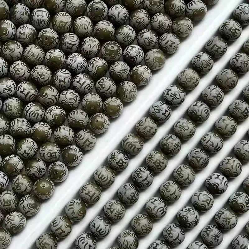 (B03) 12mm engraved 6 words olive green*50