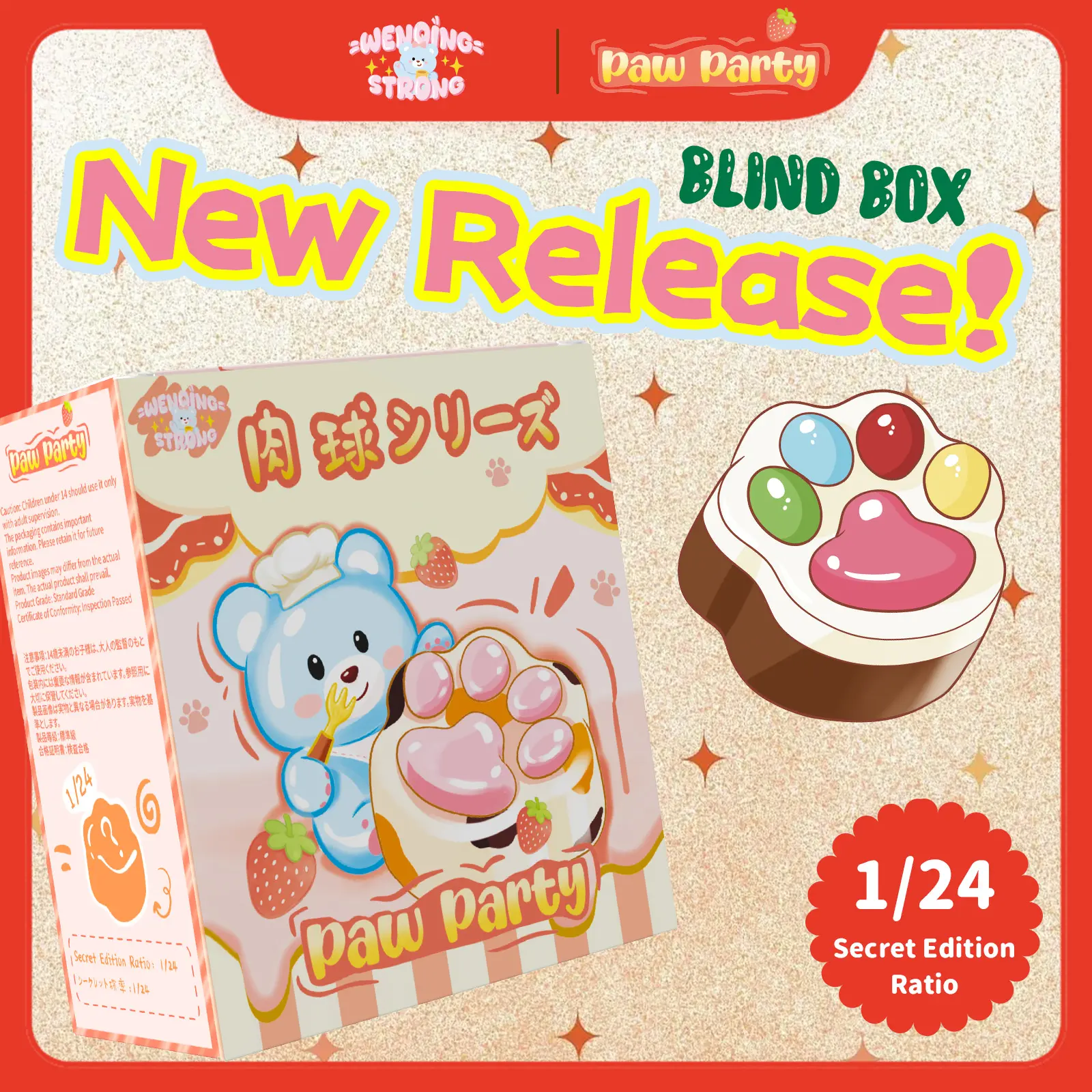 [WenQing Strong] -Paw Party Series【No returns or exchanges once opened】.taba squishy -blind boxes
