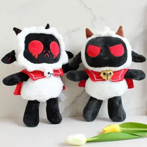 2026 new 30cm Mothman Plush Ant Moth Man Doll Collection Bat Demon Halloween Plush Toy Gift Room Decoration Doll Gift