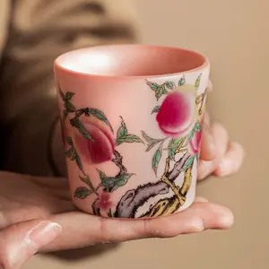 A165. Pink Ru Kiln “Nine Peaches” High-Grade Master Ceramic Tea Cup, Underglaze Tableware