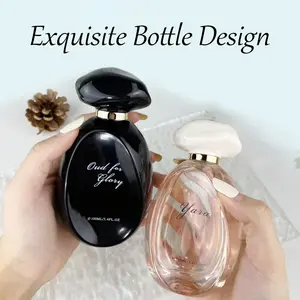 100 ml women's perfume floral fragrance clear and long-lasting, Christmas perfume