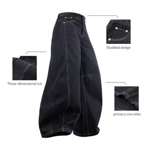 Inflation Baggy Denim Streetwear Wide Leg Curved Blade Jeans Spring Summer New American Style Loose Fit Cargo Work Pants Men's Casual Solid Color Trousers Oversized Menswear