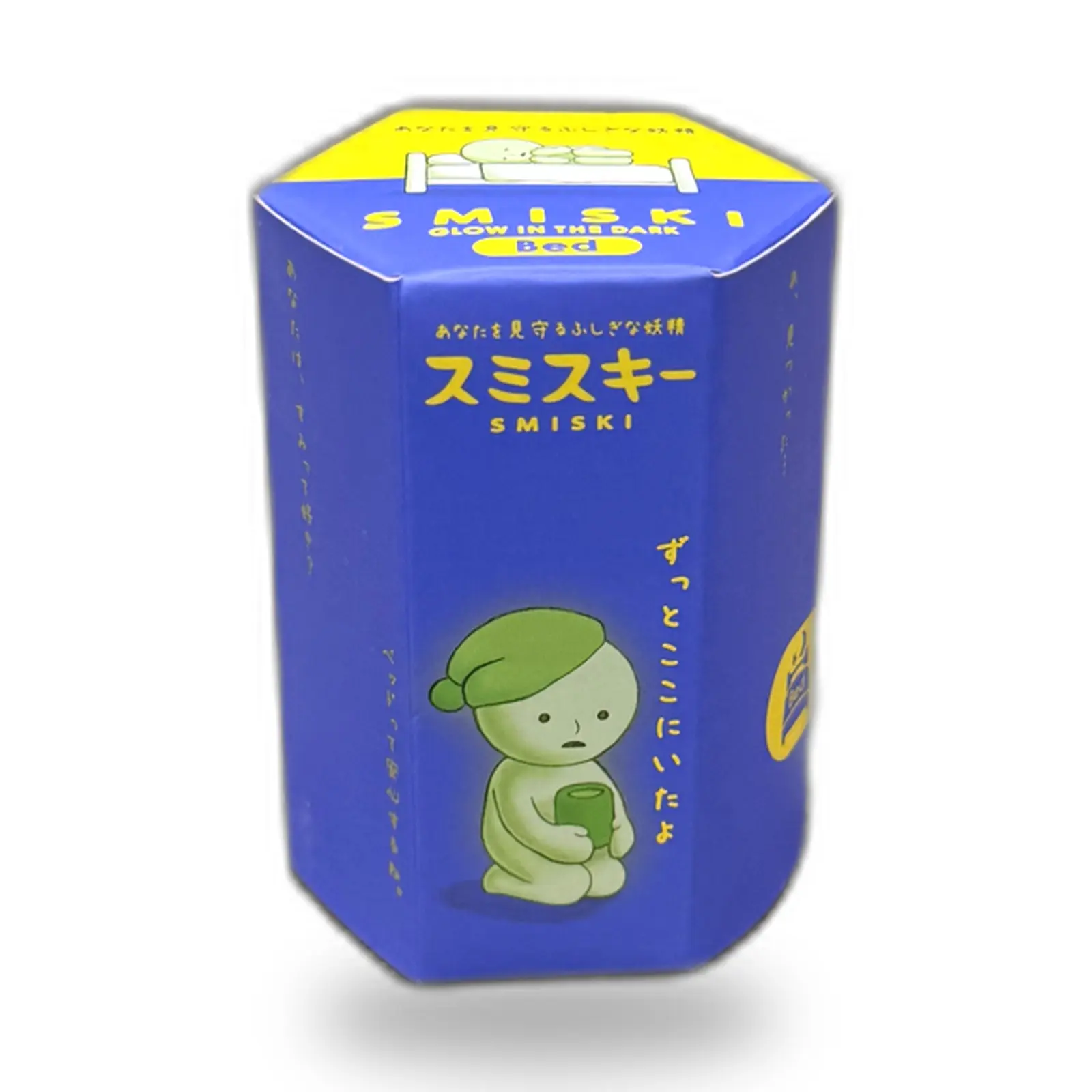 Smiski Bed Series Glow-in-the-Dark Mini Figure Blind Box - 100% Authentic Sealed Single Box figurine figurine doll