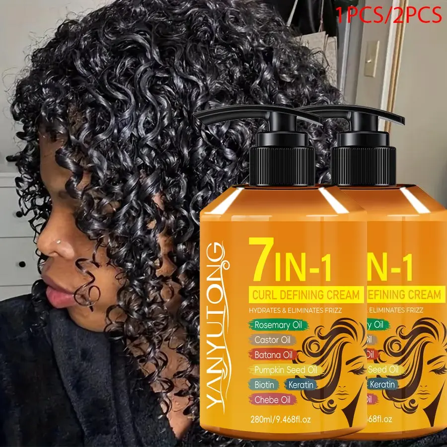 1/2 bottles 280ml styling curling cream, 7-in-1 hair styling cream, Curly hair products, Perfect Curls, Haircare, containing Morocco nut oil, castor oil, increases hair puffiness, gloss, suitable for wavy and curly hair, Texturizing Product