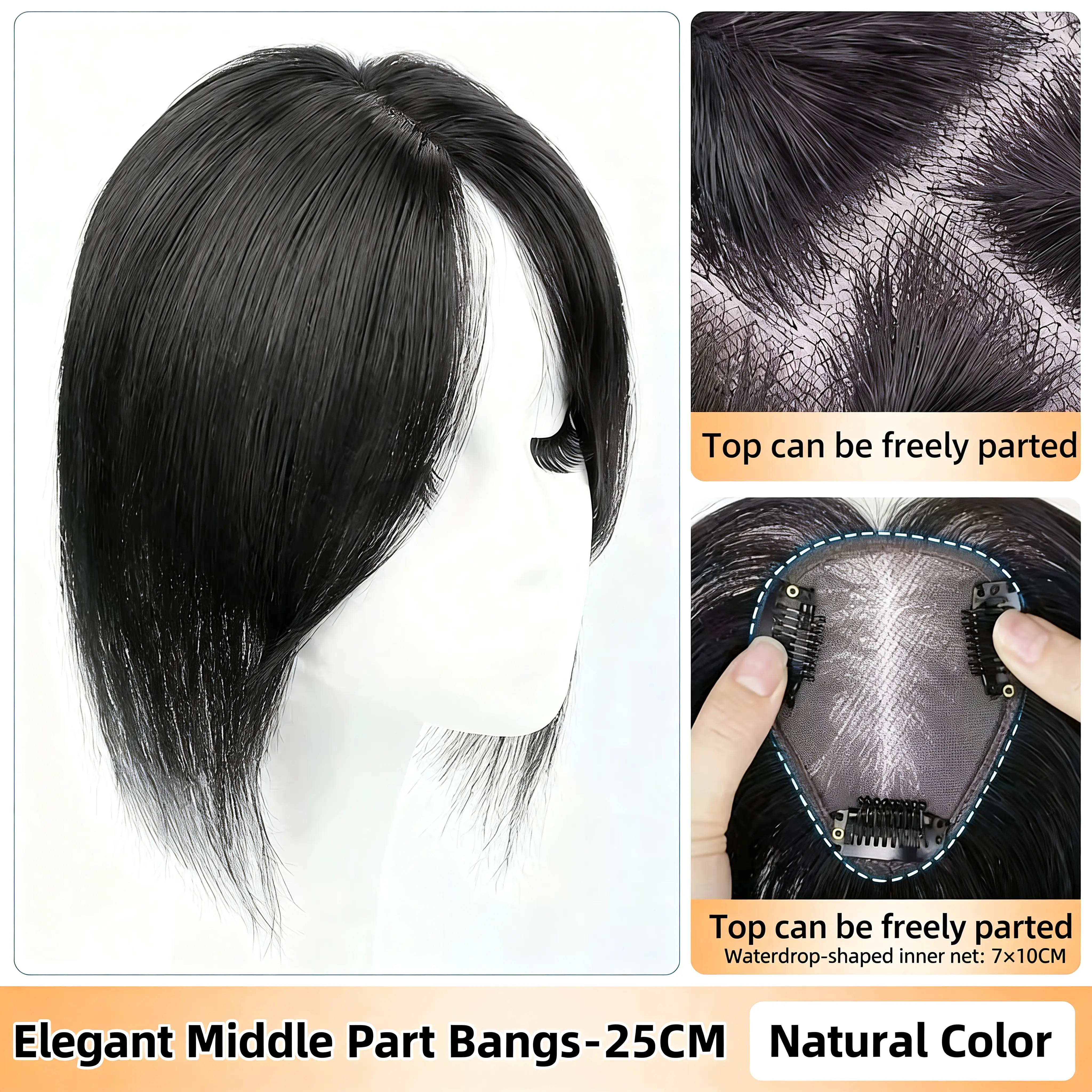 7x10cm Swiss Lace Hair Topper for Women - Fix Thin Hair/Gray 