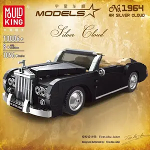 Mould King 10006 Classic Car Silver Cloud Automotive Retro Static Model Building Block Adult Kid Toy 1096 Pcs Modelcars Truck