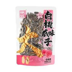 HUIJIFOOD White Peach Flavored Sunflower Seeds 220g - Savory Snack for Parties & Daily Enjoyment
