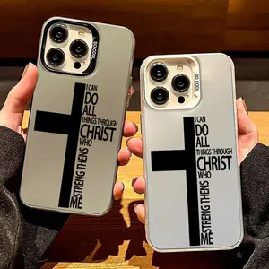 Black Cross Scripture Quote Decorative Cellphone Cover - "Through Christ Who Strengthens Me" Shockproof Protector Case for Various iPhones: 17 Air, 16 Pro, 15, 14 Plus, 13, 12, 11 Pro Max, X, XS, XR, XS Max | Mobile Phone Accessory
