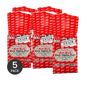 5Packs Black Boba Tapioca Pearls, 35.27oz/Pack