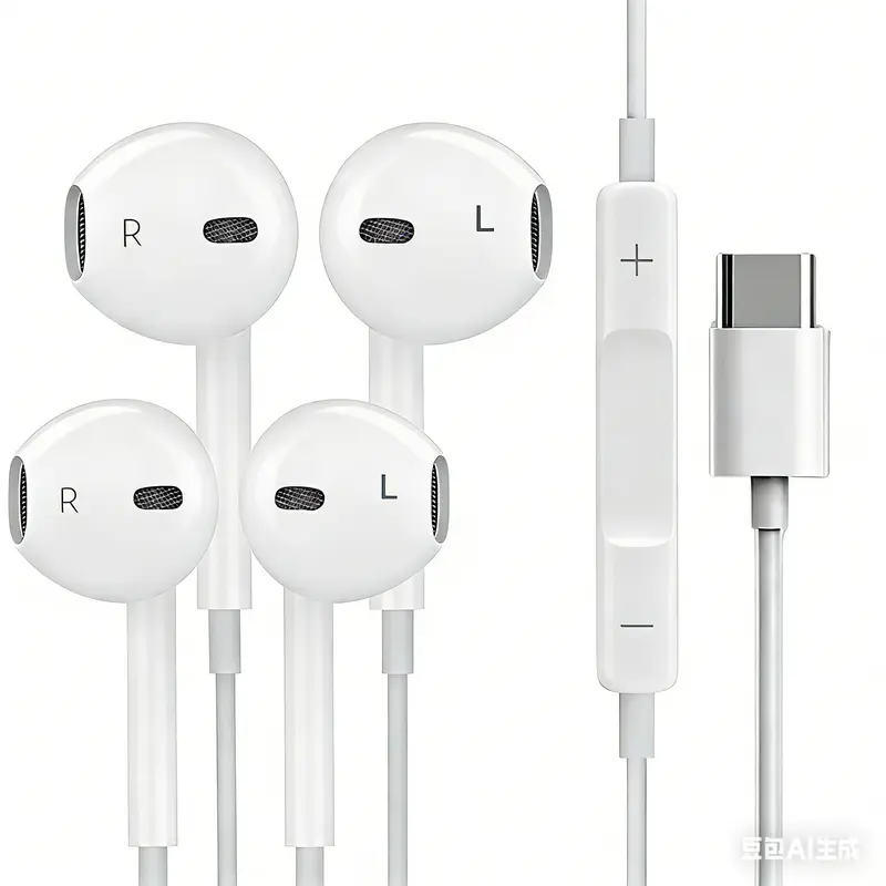 2 Pack USB-C Wired Earbuds and Cables Headset In Ear Earphones for iPad Pro iPhone 15 Series, Hi-Fi Stereo Audio Sound with Mic Volume Control, Universal Android Smartphone Compatible Wired Iems