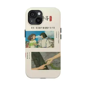 Vintage Japanese Style Chihiro and Haku, Spirited Away, Ghibli Anime  iPhone Case, Protective Cover, Teen Girl Style, Y2K, Girly Glossy Printed Tough Case For iPhone 12 13 14 15 16 Pro/Promax/Plus