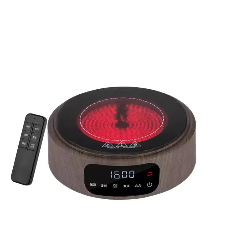1600W Remote-Controlled Electric Ceramic Stove - 20x20cm Mini Size Portable Stove with Fast-Boiling, Heat-Safe Insulation, Tea Brewing, Dual Panel Control, 200W & Above Power for Kitchens, All Ages