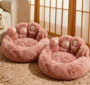BOGO Deal | Calming Donut Pet Bed | Plush Faux Fur Cat Dog Bed | Soft Fluffy Round Bed | Washable Anti Slip | Indoor Outdoor Pet Bed