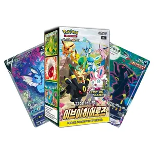 Pokemon TCG Eevee Heros Korean Booster Box x30 packs