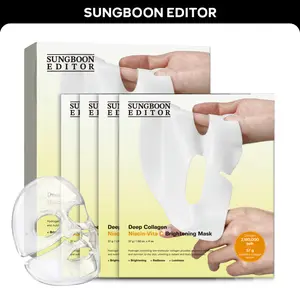 [Sungboon] Brightening Overnight Mask (4ea) | Hydro-gel K-beauty Essential Sleeping Mask,Firming, Pore Tightening, Glass Skin, Elasticity, Korean Skincare, TikTok Exclusive Bundle