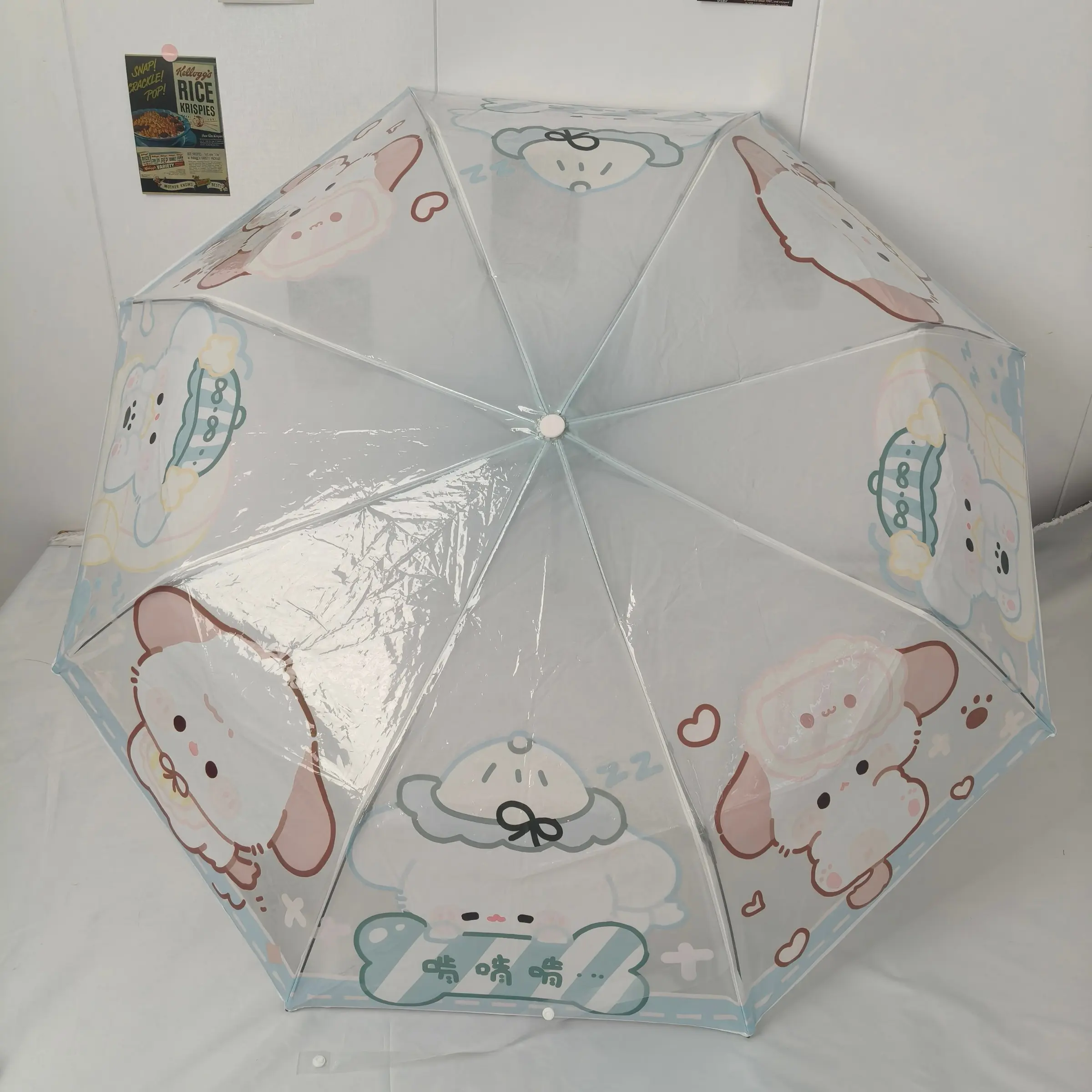 New PVC Cat Semi-Automatic Folding Transparent Umbrella, Cute Small Portable Rain Umbrella, 8-Rib Design, Handheld/portable