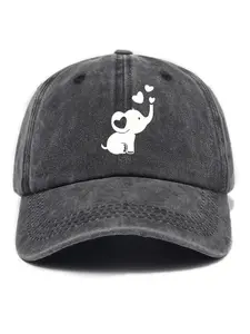 Cute Elephant Embroidery Baseball Cap, Casual Outdoor Sports Hat for Men & Women, Adjustable Sun Protection Cap for Daily Wear