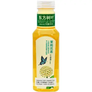 Nongfu Spring Tea Drink 16.91 fl oz (Jasmine Tea / Oolong Tea / Pu'er Tangerine / Green Tea / Black Tea)
