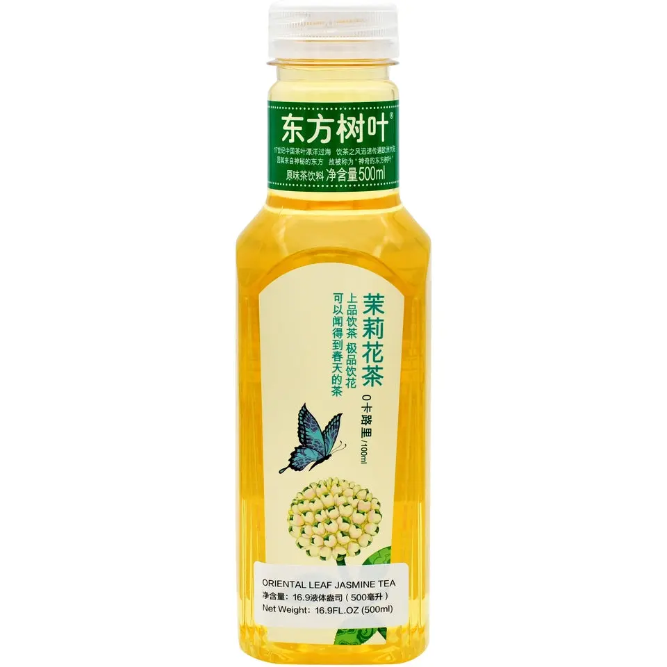 NONGFU SPRING Natural Cold Fresh Tea Beverage - 16.91 fl oz Assorted Flavors (Jasmine, Oolong, Pu'er Tangerine, Green Tea, Black), Vitamin C-Infused, Purified Water-Based, Best Served Chilled