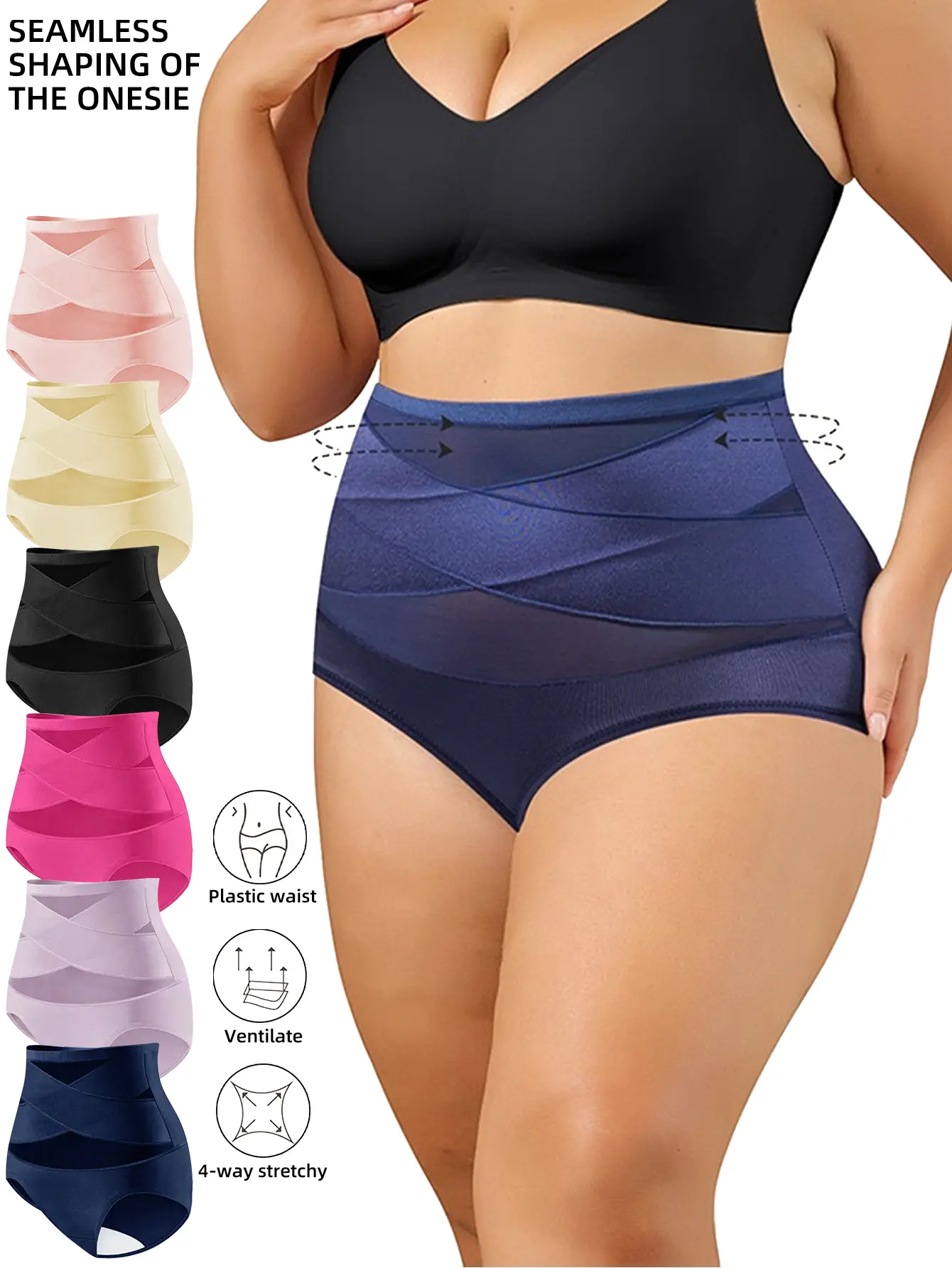 Women’s high-waisted tummy control shaping shorts—comfortable and breathable; basic butt-lifting shapewear that doesn’t feel stuffy or sweaty; suitable for everyday casual wear; machine washable; seamless waist design. Soft Compression