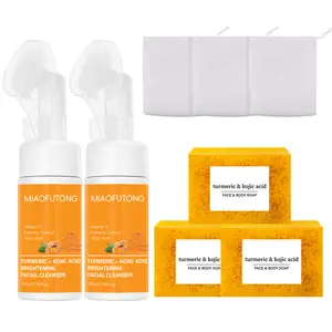 Turmeric Face Care Kit, 2 Foaming Cleansers + 3 Lemon Turmeric Bars, Refreshing Daily Cleansing Set for All Skin Types