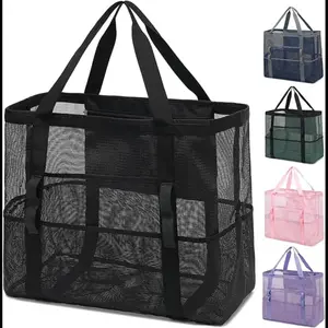 [New Deal] Mesh Beach Bag, Large Beach Tote with Zipper Pocket for Family Pool Bag for Toys & Vacation Essentials Net Bag Multifunctional Hanging Bag, Organized Storage