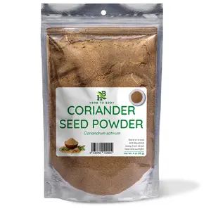 Coriander Seed Powder