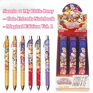 KAYOU Sanrio × My Little Pony – Cute Friends Notebook – Magical Edition Vol. 1