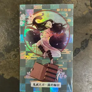 Demon Slayer Green Checked OG Box CCG