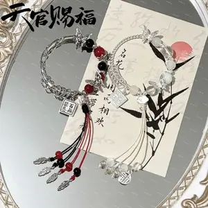 Anime Tian Guan Ci Fu Heaven Official's Blessing Xie Lian Hua Cheng Cosplay Bracelet Beaded Hand Chain Pendant Jewelry Accessory