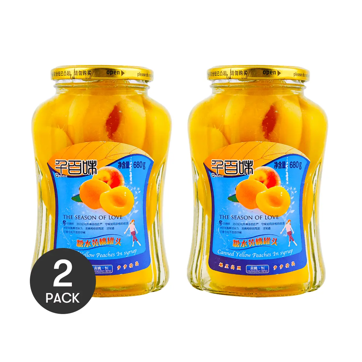 QIANBAIWEI Canned Yellow Peach in Syrup - 2 Pack, 0 Fat, Ready-to-Eat Fruit, 680g Each