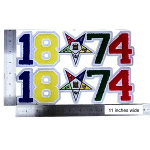 OES Order of Eastern Star 1874 with OES center logo Chenille Patch, Jackets, Sweatshirt Patches DIY