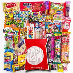 35pcs Original Japanese Dagashi Candy & Snack Assortment Gift Bag - Hand-Picked Variety Box of Popular Treats - Fun & Unique Gifts for Kids & Adults - Perfect for Birthdays, Parties & Souvenirs
