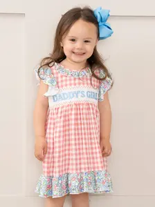Sweet Gingham Daddy's Girl Smocked Ruffle Dress