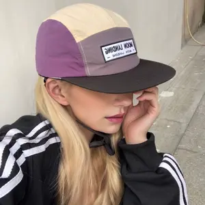 Embroidered Patchwork Baseball Cap, Quick-Dry Sun Hat with Adjustable Fit, Two-Tone Design, Lightweight and Comfortable for Spring, Summer, and Autumn - Random Printing Pattern, Baseball Ca