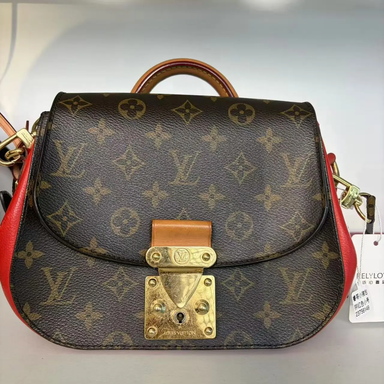 Pre-owned Louis Vuitton RL2 Eden PM 23756149